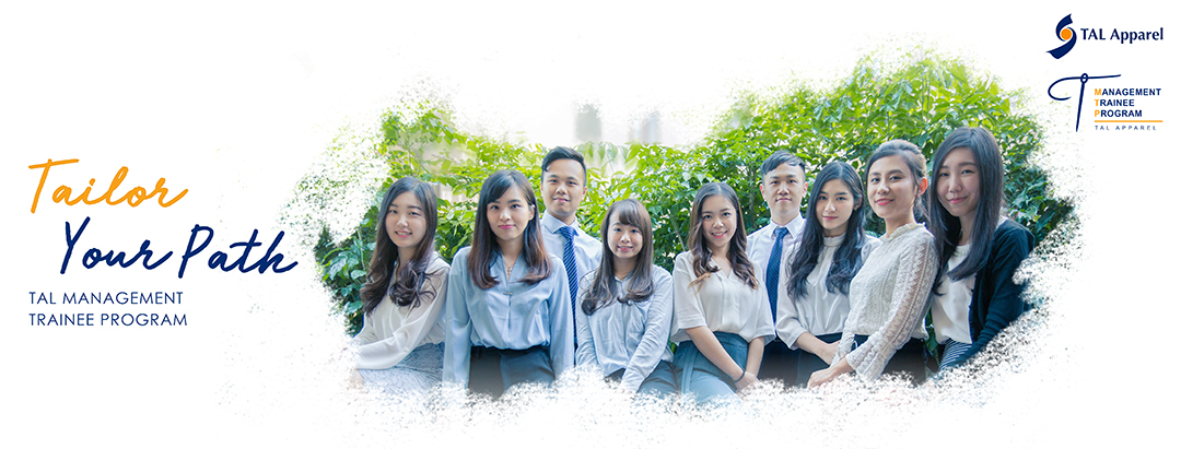 Management Trainee Program